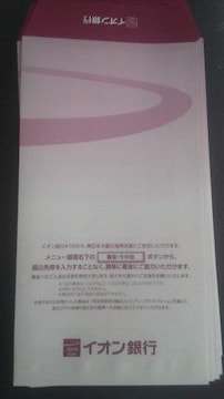 CIs10Vi