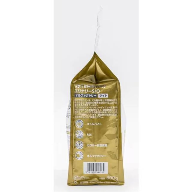 ROYAL CANIN Lpi[S/O It@Ng[ Cg500g  ybg/|/| 