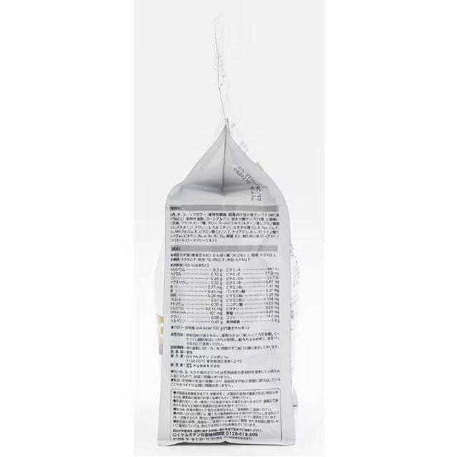ROYAL CANIN Lpi[S/O It@Ng[ Cg500g  ybg/|/| 