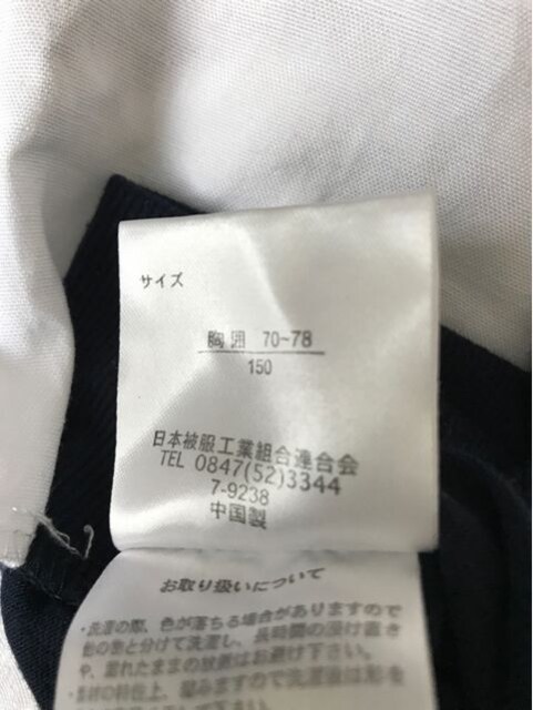 qp Vc  150TCY  LbY/xr[ 
