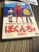 ڂ