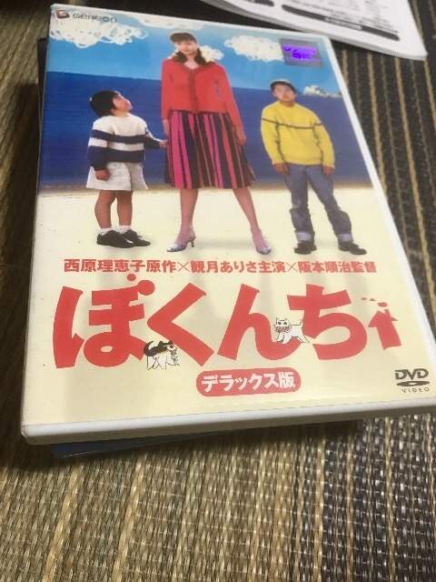 ڂ   CD/DVD/rfI 