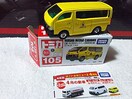Ԕ YLo NV350 J[  coX