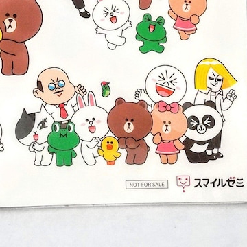 X}C[~@C tY@V[@QZbg(䎆t)@LINE  FRIENDS