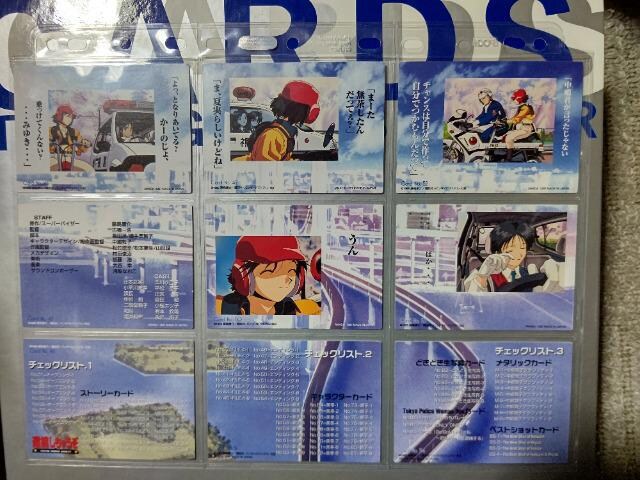 gJ ߕ߂Ⴄ Part1@m[} OpeningJ[h #1~9  SP EndingJ[h #46~54@  Aj/R~bN/LN^[ 