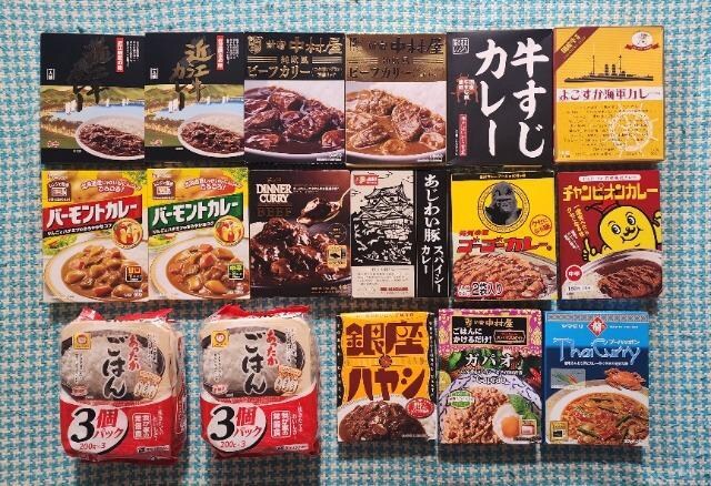 500yR[q[J[Ȃǂ낢Zbgz 