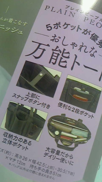 l̂蒟10 ʕt^ 5|PbgDG\g[gobO