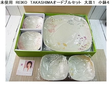 500~X^gp@REIKO@TAKASHIMAI[huZbg@MP@S