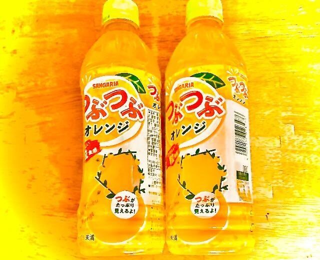 TKAԂԃIW 500ml ~ Q   O/hN 