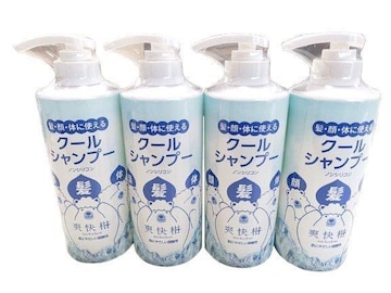 AFC u N[ Vv[ 480ml ~4{