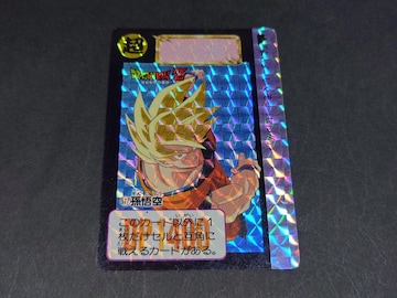 hS{[ J[h_X {e 14e No.577  / J[h_X vYJ[h L hS{[Z DBZ