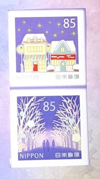gp؎170~85~~2yGzoi(^-^)|Cgɂ