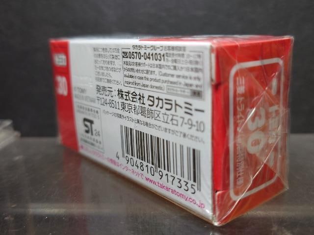 ʎdlԔg~JROOHgCgJi  zr[ 