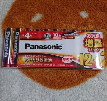 Panasonic@AJdr@P4`@10{