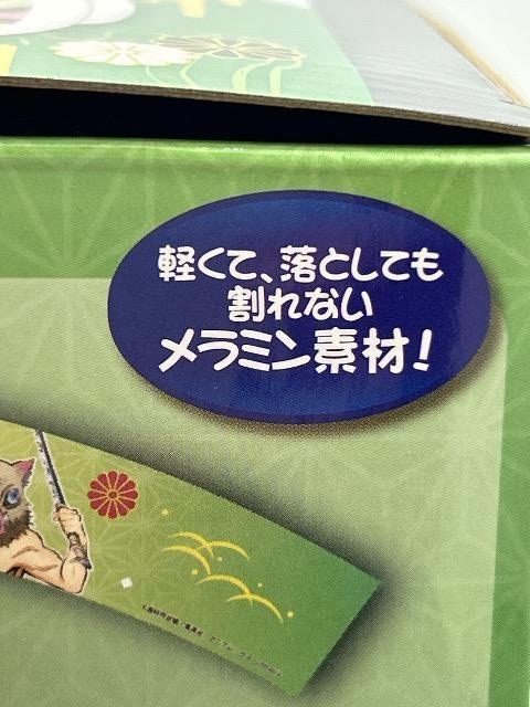 Sł̐n@ǂԂ@O[@  Aj/R~bN/LN^[ 