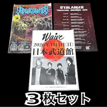ROCKohtC[/3Zbg
