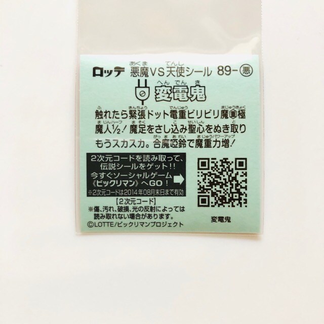 rbN}`U 89-S@ϓdS  zr[ 