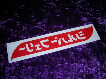 èݸ޽ï\ް̪ذ޺ׁׯY݁aԁ