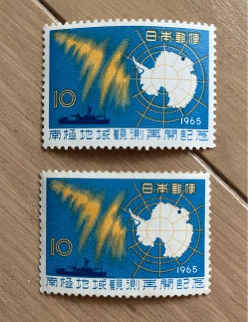 1965 ɒnϑĊJLO ؎2Zbg   zr[ 