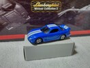 C sog AtBj  RX-7 FD3S