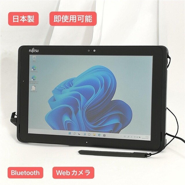 { 10.1^ ^ubg xm ARROWS Tab Q555/K32  Atom 4GB Wi-Fi Win10 