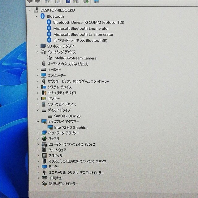 { 10.1^ ^ubg xm ARROWS Tab Q555/K32  Atom 4GB Wi-Fi Win10