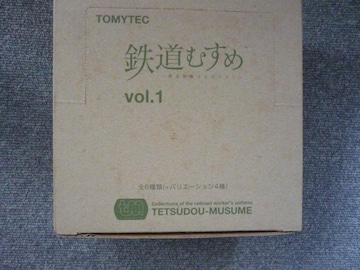 tBMAuSނvol.1@6̃ZbgvS11