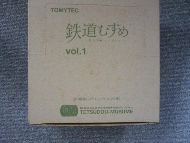 tBMAuSނvol.1@6̃ZbgvS11 