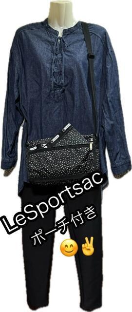 ӂ߂āLeSportsacV_[obNE|[`tEAzvI[o[E{AXLj[܂Ƃߔ聚1000~X^[g 