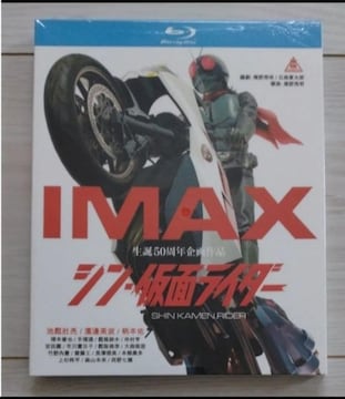 f VEʃC_[ Blu-ray BOX rs lӔg {C[