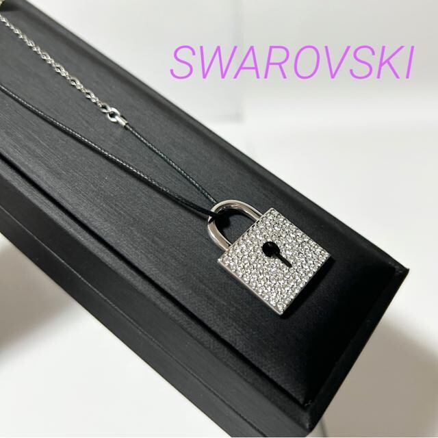 i SWAROVSKI XtXL[ NX^ Jfi`[t lbNX 