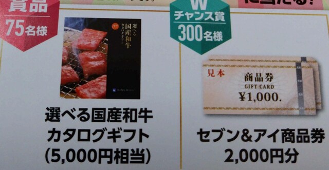 ^CAbv/Iׂ鍑YaJ^OMtg5~/1 
