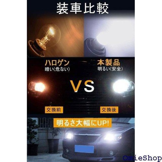 YueType S25 LED VO zCg s ACg e[v ėp 10Zbg zCg 810  /oCN