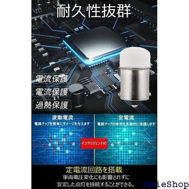 YueType S25 LED VO zCg s ACg e[v ėp 10Zbg zCg 810  /oCN