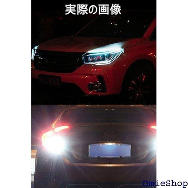 YueType S25 LED VO zCg s ACg e[v ėp 10Zbg zCg 810  /oCN