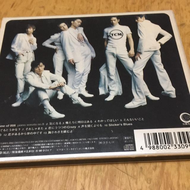 SMAP 008 TACOMAX  ^gObY 