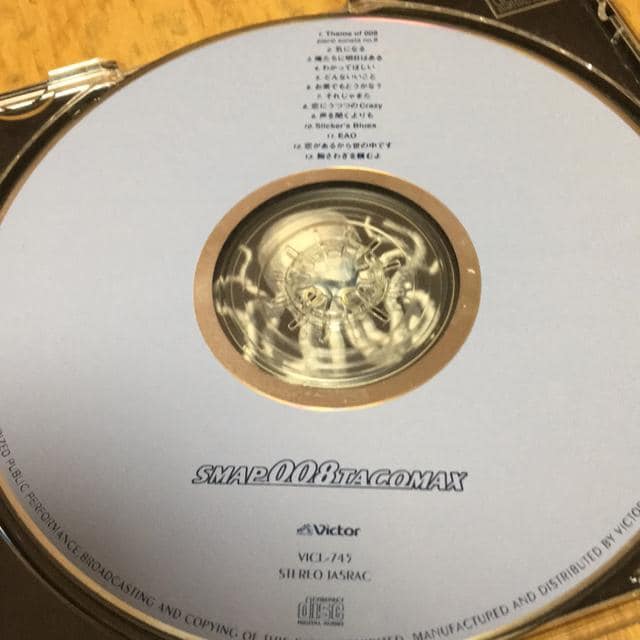 SMAP 008 TACOMAX  ^gObY 
