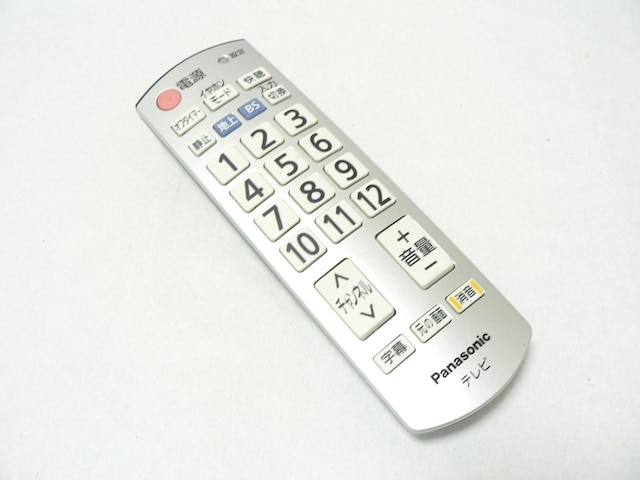 Panasonic erpR EN2QAYB000592   Ɠd/AV 