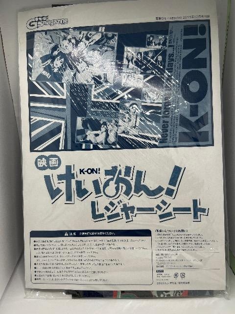 f I K-ONIW[V[g dG's magazine t^   Aj/R~bN/LN^[ 