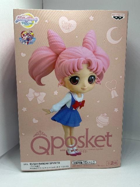 Z[[[ т  Qposket tBMA@J[A  Aj/R~bN/LN^[ 