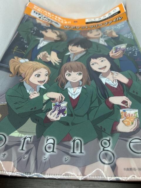 orange A4 W|PbgNAt@C   Aj/R~bN/LN^[ 