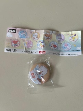 i@BT21 ʃobW@RJ