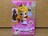ディズニー Q posket SUGIRLY オーロラ姫 全1種