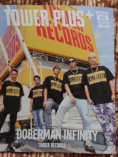 tower+ ʍ/DOBERMAN INFINITY   ^gObY 