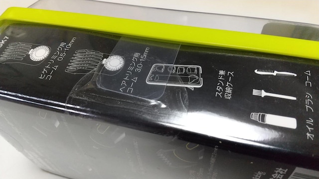 PX^Vi [d 7in1 Mens GROOMING KIT @EEEEg}[