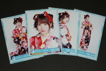46 ʐ^SRv@j@2019 Uߑ
