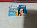 gJ  '23 L ԍ