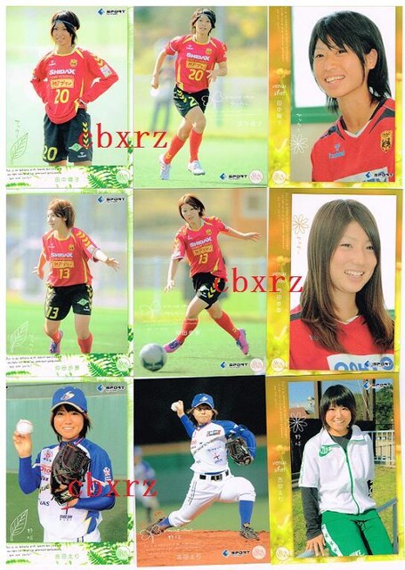 BBM2012 AB[iXM[Rv[g90   g[fBOJ[h 