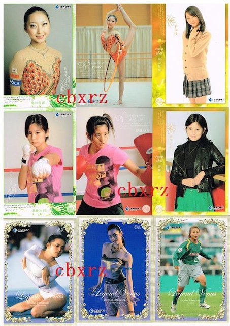 BBM2012 AB[iXM[Rv[g90  g[fBOJ[h 