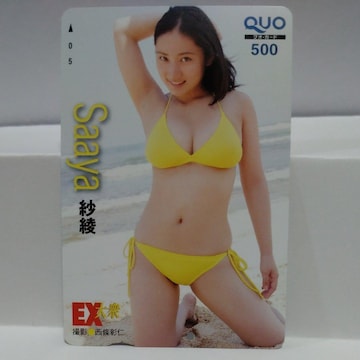 ш dwO G^  QUOJ[h 500~ U_ & G^ ezJ[h Vigp V_Zbg